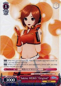 Sakine MEIKO "Original" (PD/S29-E062 R) - Hatsune Miku: Project DIVA F 2nd