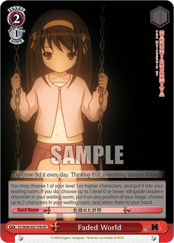 Faded World (SY/W08-E071PR PR) - The Melancholy Of Haruhi Suzumiya Power Up Set