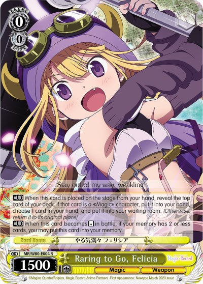 Raring to Go, Felicia (MR/W80-E004 R) - Magia Record: Puella Magi Madoka Magica [Side Story] (Anime)