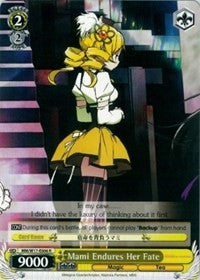 Mami Endures Her Fate (MM/W17-E006 R) - Puella Magi Madoka Magica