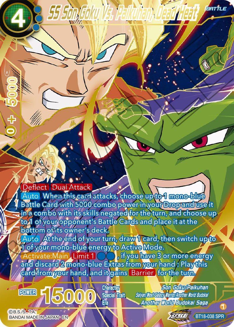 SS Son Goku Vs. Paikuhan, Dead Heat (SPR) (BT18-038) [Dawn of the Z-Legends]