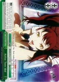 Active Teen Idol (P4/EN-S01-050 CC) - Persona 4 ver.E