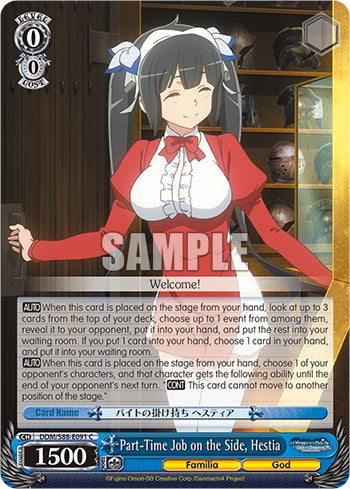 Part-Time Job on the Side, Hestia (DDM/S88-E091 C) - Is it Wrong to Try to Pick Up Girls in a Dungeon?