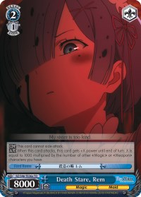 Death Stare, Rem (A) (RZ/S46-TE36a TD) - Re:ZERO