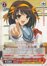 SOS Brigade Leader, Haruhi (SY/W08-E052 RR) - The Melancholy of Haruhi Suzumiya