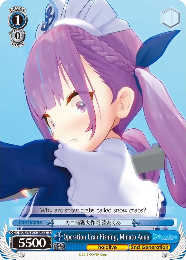Operation Crab Fishing, Minato Aqua (HOL/W91-TE052 TD) - hololive production