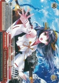 If you are fine with Haruna, I'll take you on any time! (KC/S31-E075 CR) - KanColle, 2nd Fleet