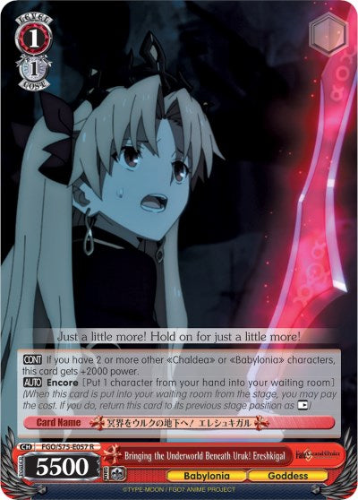 Bringing the Underworld Beneath Uruk! Ereshkigal (FGO/S75-E057 R) - Fate/Grand Order Absolute Demonic Front: Babylonia