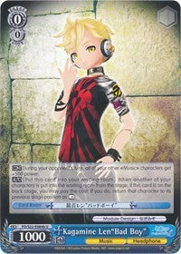 Kagamine Len"Bad Boy" (B) (PD/S22-E084b U) - Hatsune Miku -Project DIVA- f