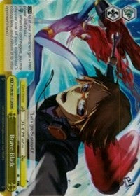 Brave Blade (RRR) (P4/EN-S01-T12R RRR) - Persona 4 ver.E