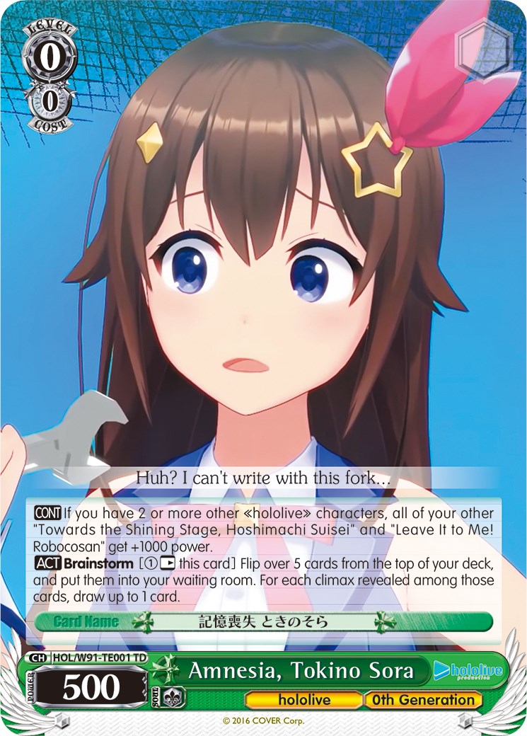 Amnesia, Tokino Sora (HOL/W91-TE001 TD) - hololive production