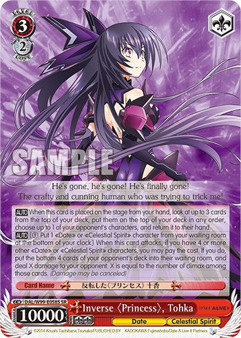 Inverse "Princess", Tohka [Date A Live Vol.2]