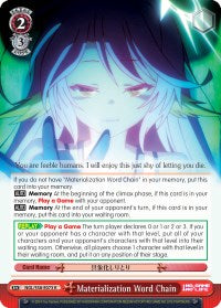 Materialization Word Chain (NGL/S58-E073 R) - No Game No Life