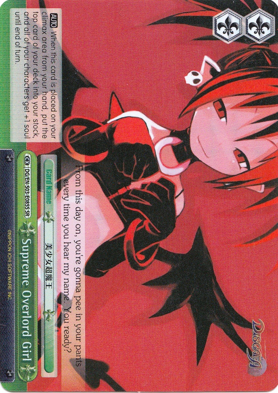Supreme Overlord Girl (SR) (DG/EN-S03-E085S SR) - Disgaea