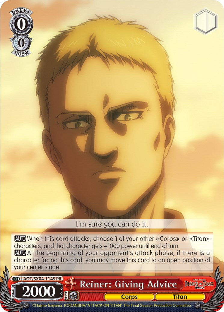 Reiner: Giving Advice (Foil) (AOT/SX04-114S PR) - Attack On Titan: Final Season