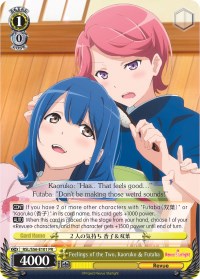 Feelings of the Two, Kaoruko & Futaba (RSL/S56-E101 PR) - Revue Starlight