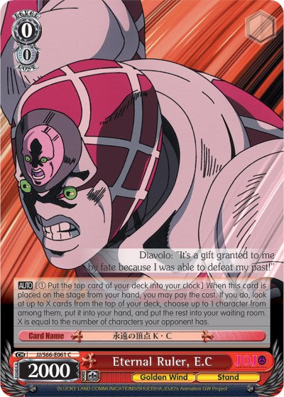 Eternal Ruler, E.C (JJ/S66-E061 C) - JoJo's Bizarre Adventure: Golden Wind