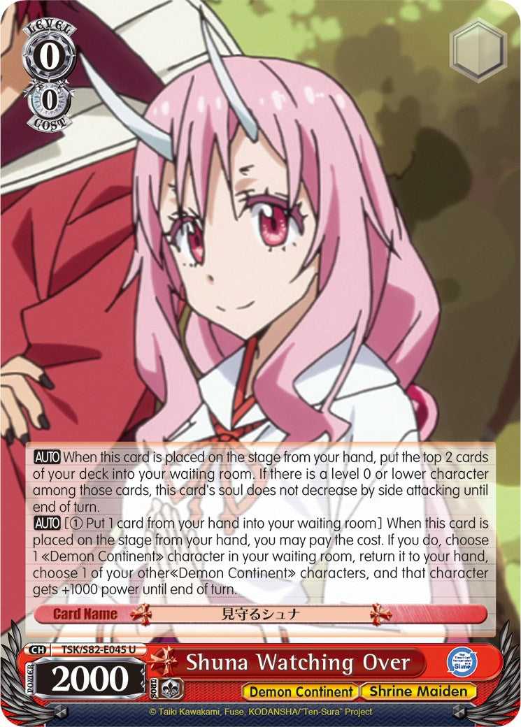 Shuna Watching Over (TSK/S82-E045 U) - That Time I Got Reincarnated as a Slime Vol.2