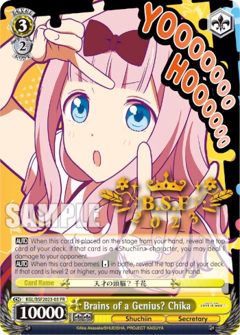 Brains of a Genius? Chika (KGL/BSF2023-03 PR) - Bushiroad Event Cards
