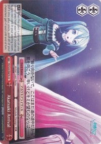 Akatsuki Arrival (B) (PD/S29-E087b CC) - Hatsune Miku: Project DIVA F 2nd