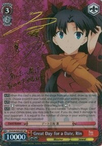 Great Day for a Date, Rin (SP) (FS/S34-E052SP SP) - Fate/stay night [Unlimited Blade Works]