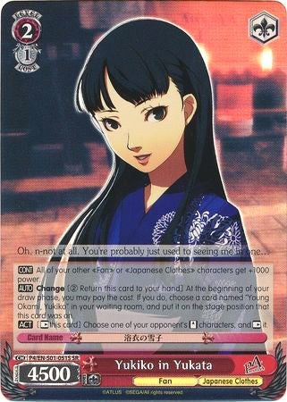 Yukiko in Yukata (SR) (P4/EN-S01-051S SR) - Persona 4 ver.E