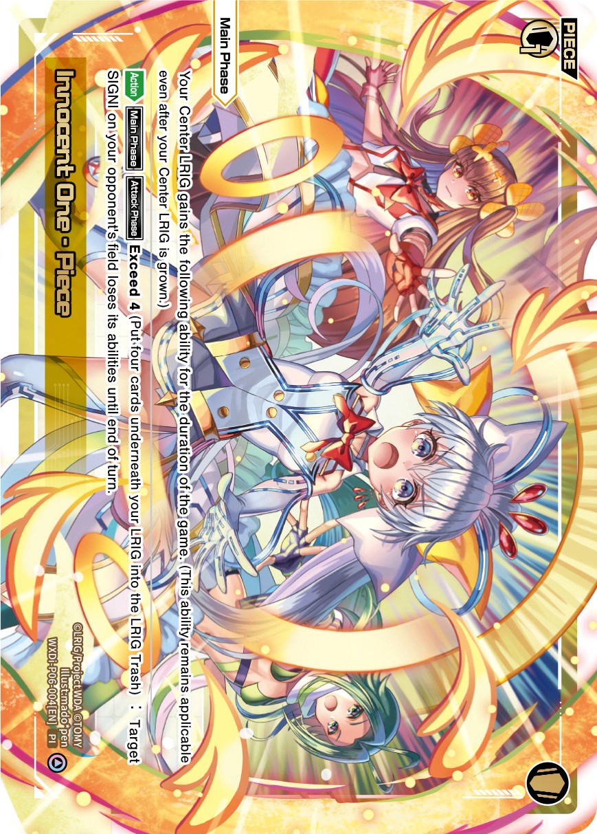 Innocent One-Piece (WXDi-P06-004[EN]) [Welcome Back Diva: selector]