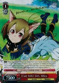 Cait Sith Girl, Silica (SP) (SAO/S26-E041SP SP) - Sword Art Online Vol.2