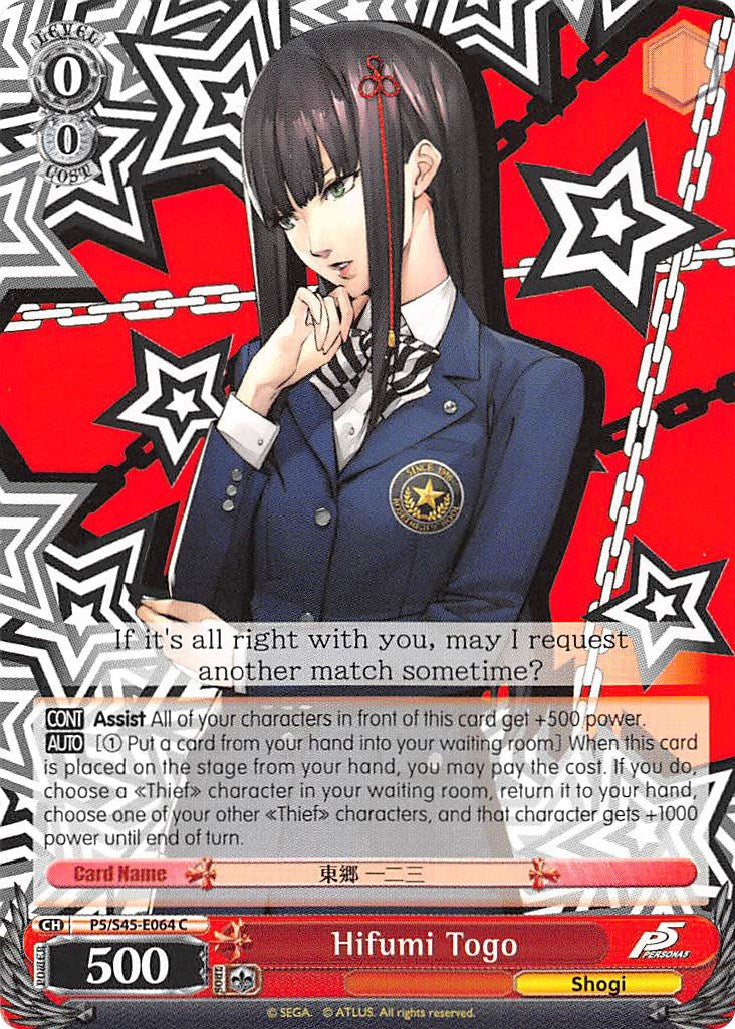 Hifumi Togo (P5/S45-E064 C) - Persona 5