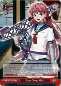 Item Shop Girl (KC/S25-E122 C) - KanColle