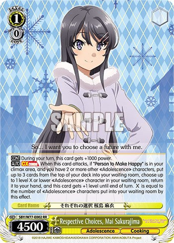 Respective Choices, Mai Sakurajima (SBY/W77-E002 RR) - Rascal Does Not Dream of a Dreaming Girl
