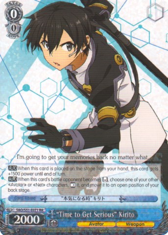 "Time to Get Serious" Kirito (SAO/S51-E071 RR) [Sword Art Online The Movie: -Ordinal Scale-]