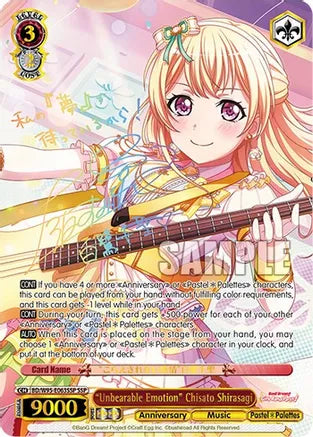 Weiss Schwarz: "Unbearable Emotion" Chisato Shirasagi SSP BanG Dream! Girls Band Party! 5th Anniversary - Near Mint