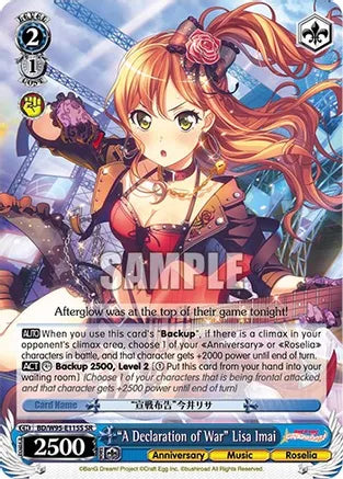 Weiss Schwarz: "A Declaration of War" Lisa Imai SR BanG Dream! Girls Band Party! 5th Anniversary - Near Mint