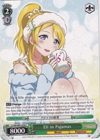 Eli in Pajamas (LL/EN-W01-070 C) - Love Live! DX