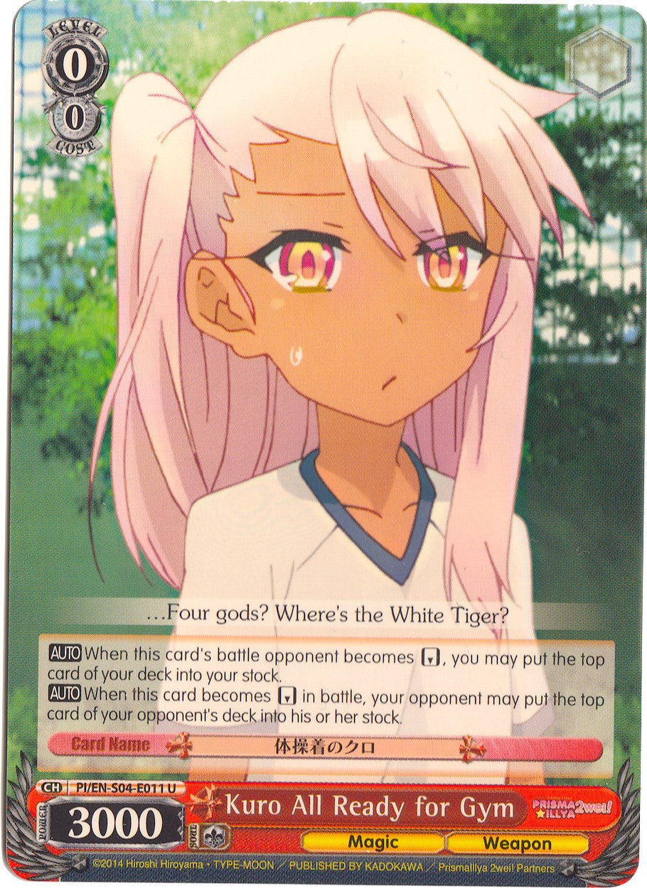 Kuro All Ready for Gym (PI/EN-S04-E011 U) - Fate/kaleid liner PRISMA ILLYA DX