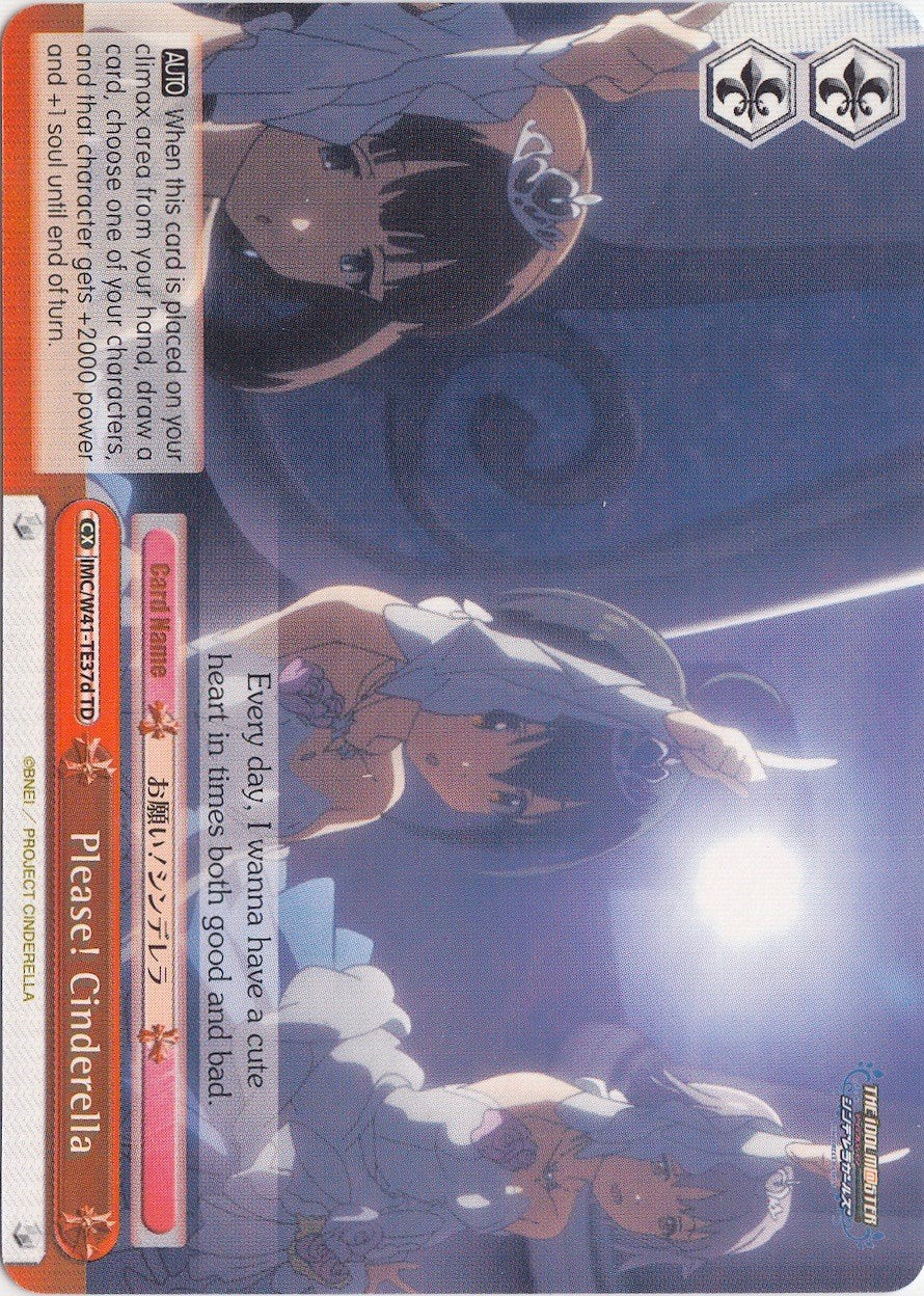 Please! Cinderella (Red) (D) (IMC/W41-TE37d TD) - The iDOLM@STER Cinderella Girls