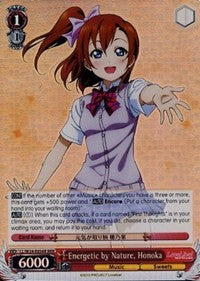 Energetic by Nature, Honoka (RRR) (LL/W24-E054R RRR) - Love Live!