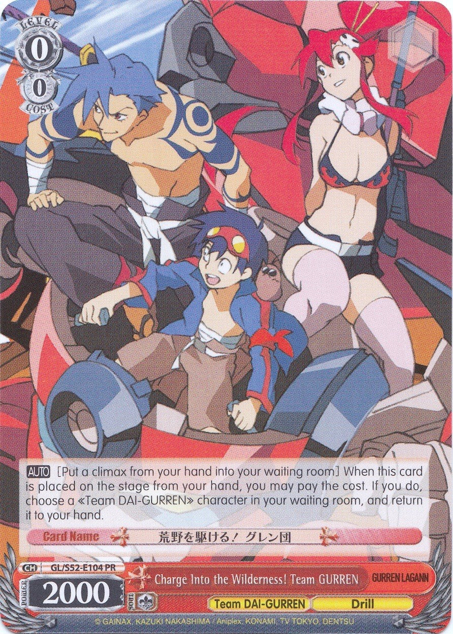 Charge Into the Wilderness! Team GURREN (GL/S52-E104 PR) - Gurren Lagann