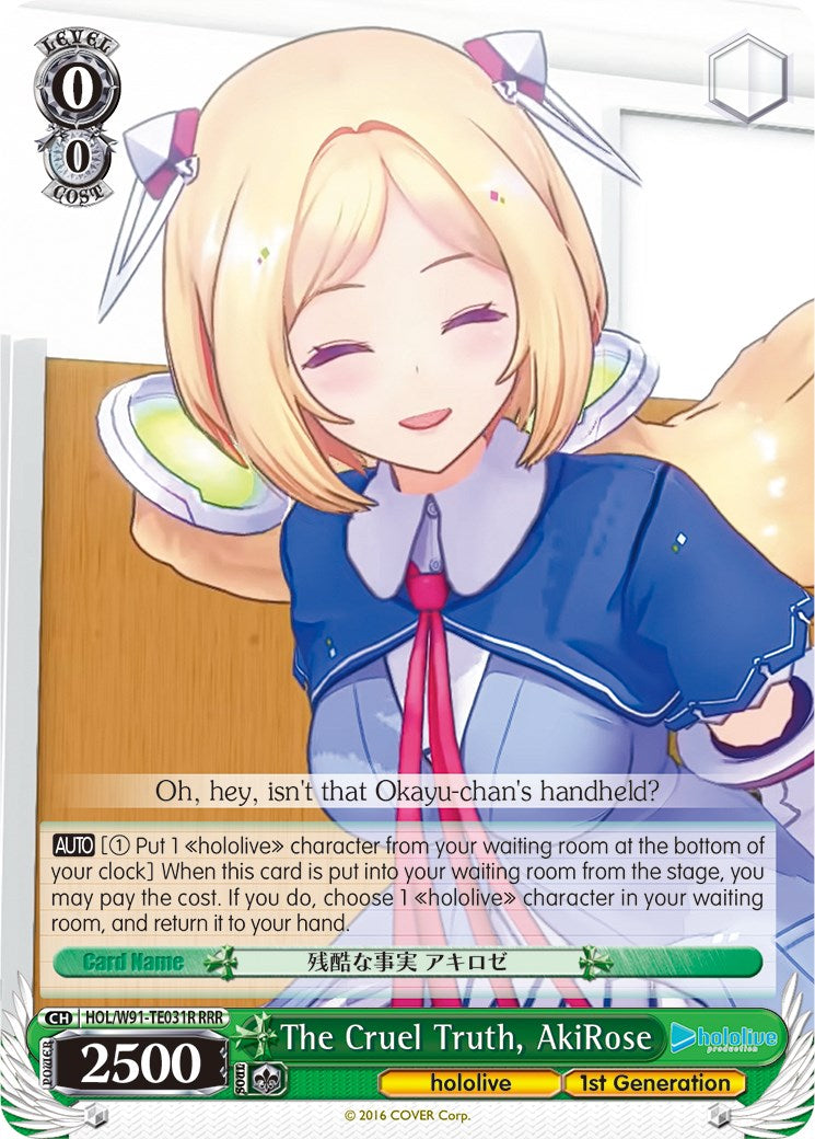 The Cruel Truth, AkiRose (RRR) (HOL/W91-TE031R RRR) - hololive production