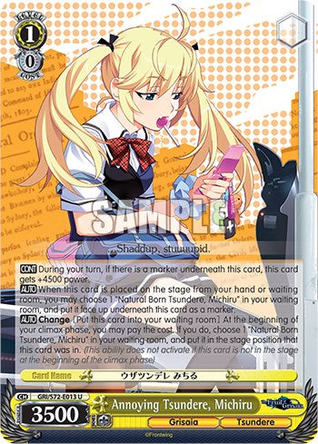 Annoying Tsundere, Michiru (GRI/S72-E013 U) - The Fruit of Grisaia