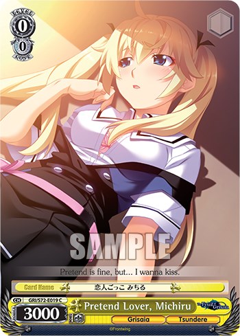 Pretend Lover, Michiru (GRI/S72-E019 C) - The Fruit of Grisaia