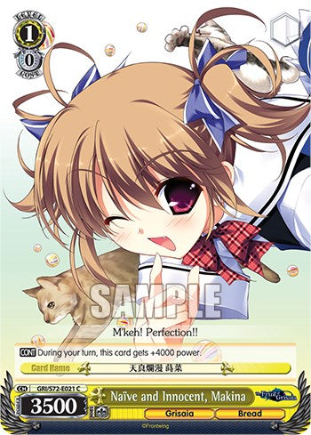 Naïve and Innocent, Makina (GRI/S72-E021 C) - The Fruit of Grisaia