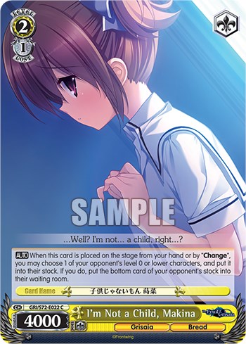 I'm Not a Child, Makina (GRI/S72-E022 C) - The Fruit of Grisaia