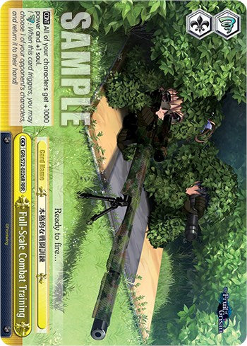 Full-Scale Combat Training (RRR) (GRI/S72-E026R RRR) - The Fruit of Grisaia