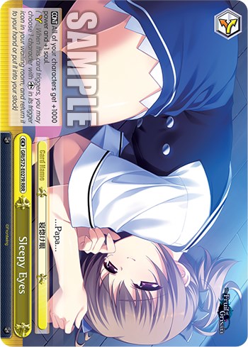 Sleepy Eyes (RRR) (GRI/S72-E027R RRR) - The Fruit of Grisaia