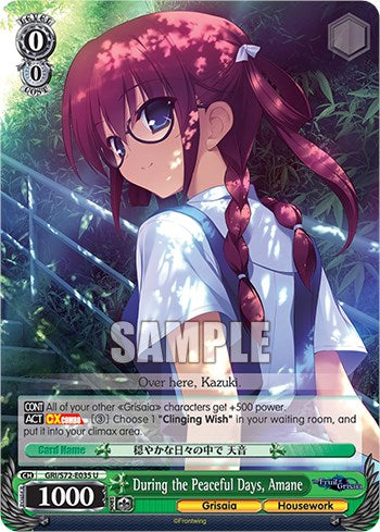 During the Peaceful Days, Amane (GRI/S72-E035 U) - The Fruit of Grisaia