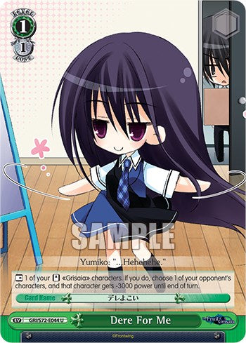 Dere For Me (GRI/S72-E044 U) - The Fruit of Grisaia