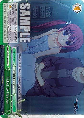 Ticket to Heaven (GRI/S72-E047 CC) - The Fruit of Grisaia