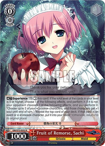 Fruit of Remorse, Sachi (GRI/S72-E052 R) - The Fruit of Grisaia